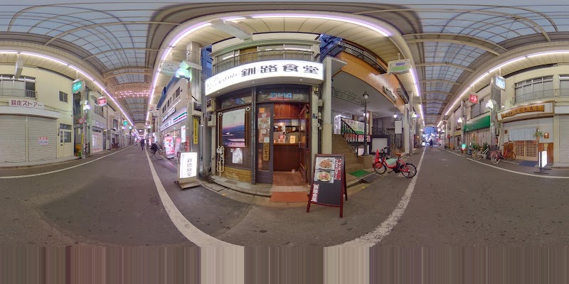 釧路食堂 武蔵小山本店