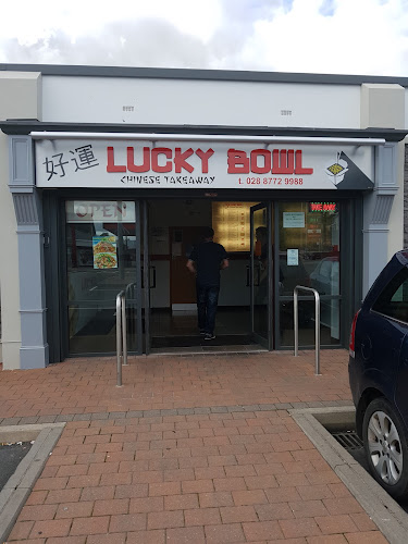 Lucky Bowl Chinese - Restaurant