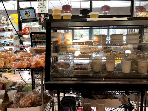 Asian Grocery Store «Asian Supermarket Golden Village New York Connecticut», reviews and photos, 365 Central Park Ave, Scarsdale, NY 10583, USA