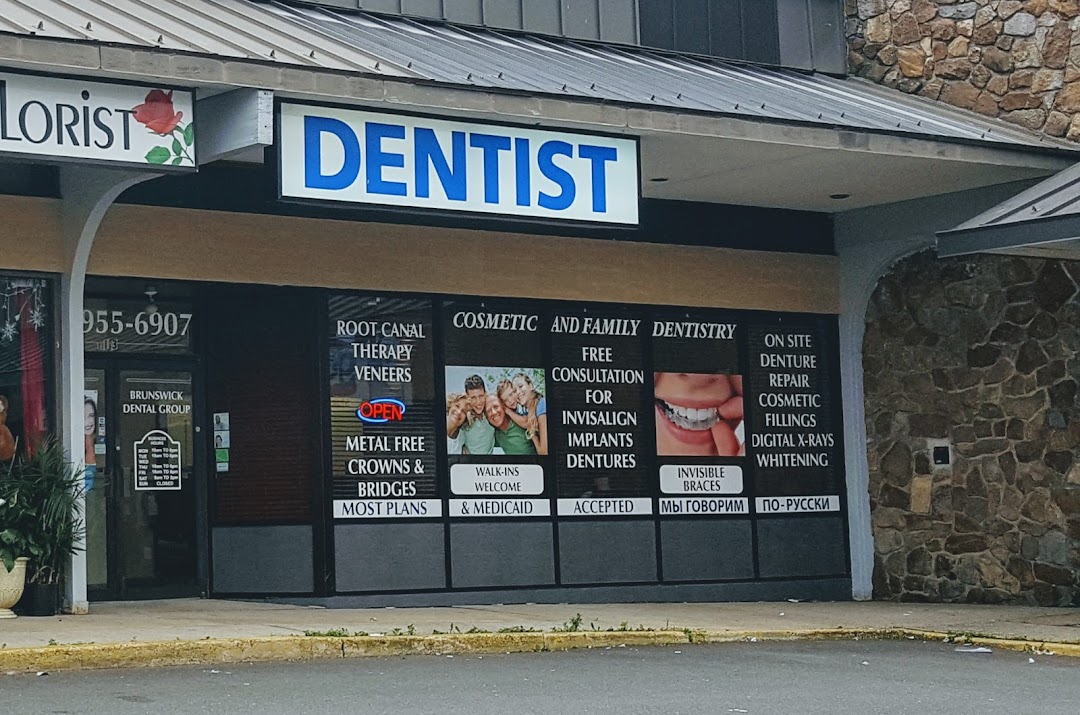 Brunswick Dental Group