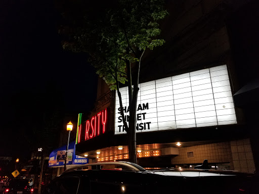 Movie Theater «The Varsity Theatre», reviews and photos, 4329 University Way NE, Seattle, WA 98105, USA