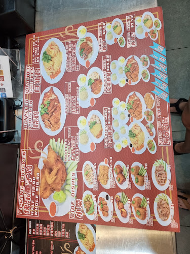 Opinii despre King of Chicken Rice în Singapore - Other