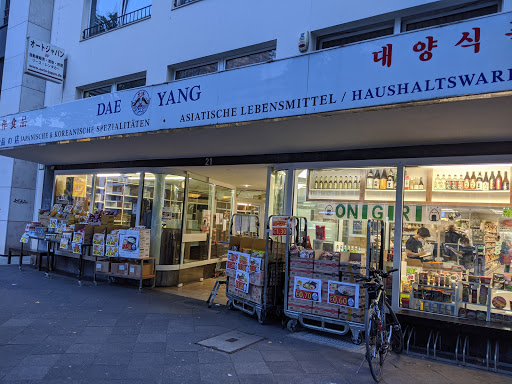 Dae-Yang Asiatische Lebensmittel GmbH