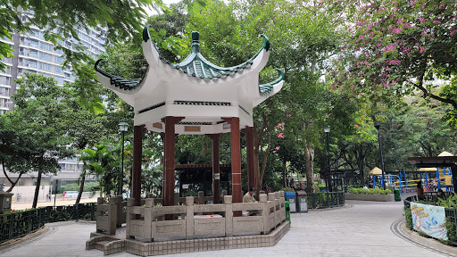 Kowloon King George V Memorial Park