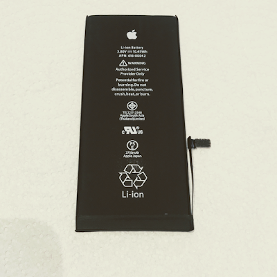 SOS PHONE à Paris