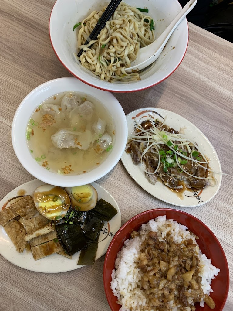 古味小吃店 的照片