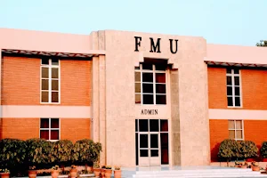 Faisalabad Medical University image