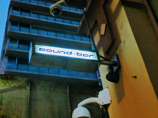 Night Club «Sound-Bar», reviews and photos, 226 W Ontario St, Chicago, IL 60654, USA