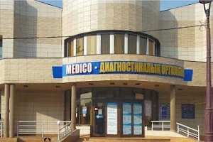 Диагностический центр Orhun Medical, Павлодар image