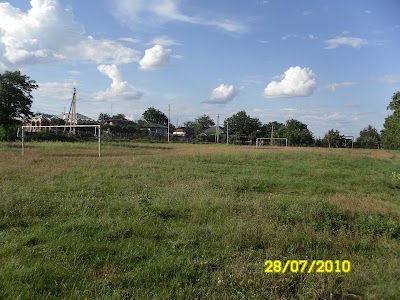 stadium