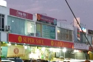 Super Save (Emart) image