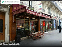 Photos du propriétaire du Restaurant libanais Restaurant Rayan à Paris - n°1