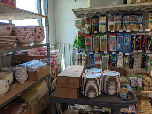 Asian Grocery Store «Lotus Blossom Inc», reviews and photos, 2750 Main Ave, Fargo, ND 58103, USA