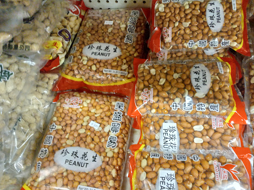 Grocery Store «Victoria Grocery», reviews and photos, 1416 W 49th St, Hialeah, FL 33012, USA