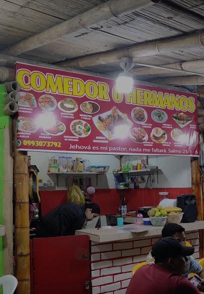 Comedor 6 Hermanos - 56FW+6H4, Mal. de Montañita, Montañita, Ecuador