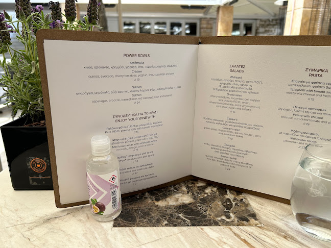 Comentarii opinii despre Athénée