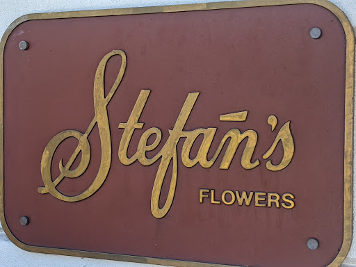 Florist «Stefans Florist», reviews and photos, 48 Rockaway Turnpike #1, Lawrence, NY 11559, USA