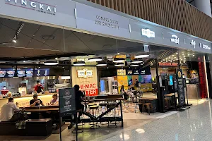 Incheon Airport Terminal 2 Food Court image