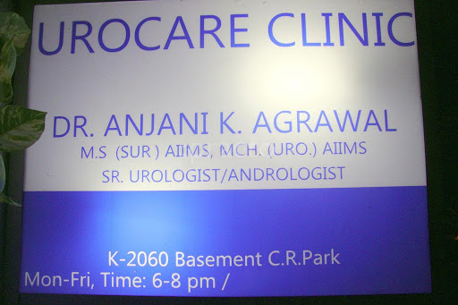 Dr Anjani Kumar Agrawal- Urocare Clinic