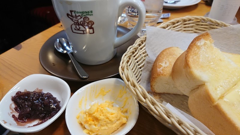 コメダ珈琲店 岡崎若松店