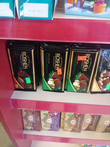 Grocery Store «European Market & Deli 