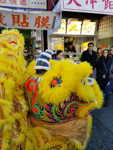 Shopping Mall «Golden Shopping Mall», reviews and photos, 41-36 Main St, Flushing, NY 11355, USA