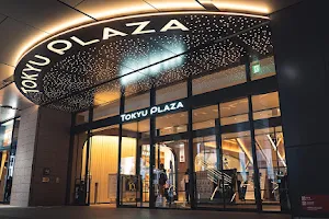 Jueririfomuyumeshitate Tokyu Plaza Shibuyaten image