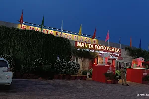Mamta Food Plaza image