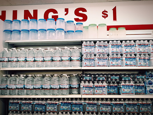 Dollar Store «Dollar Tree», reviews and photos, 1925 Pawtucket Ave, East Providence, RI 02914, USA