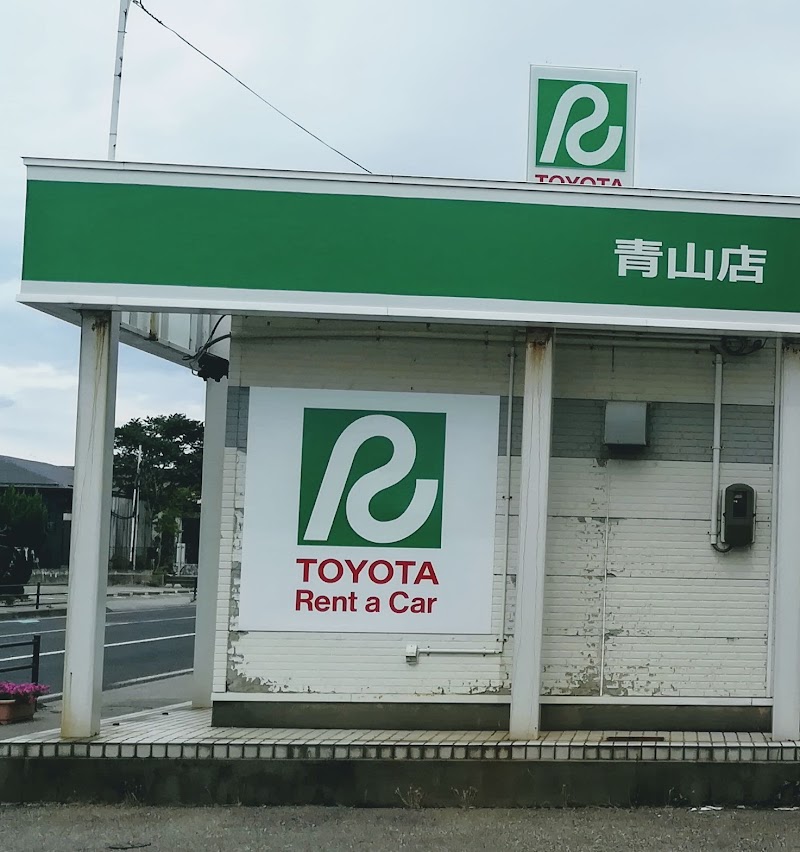 トヨタレンタカー 青山店