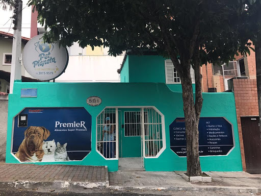 Logo da empresa - Pet Planeta