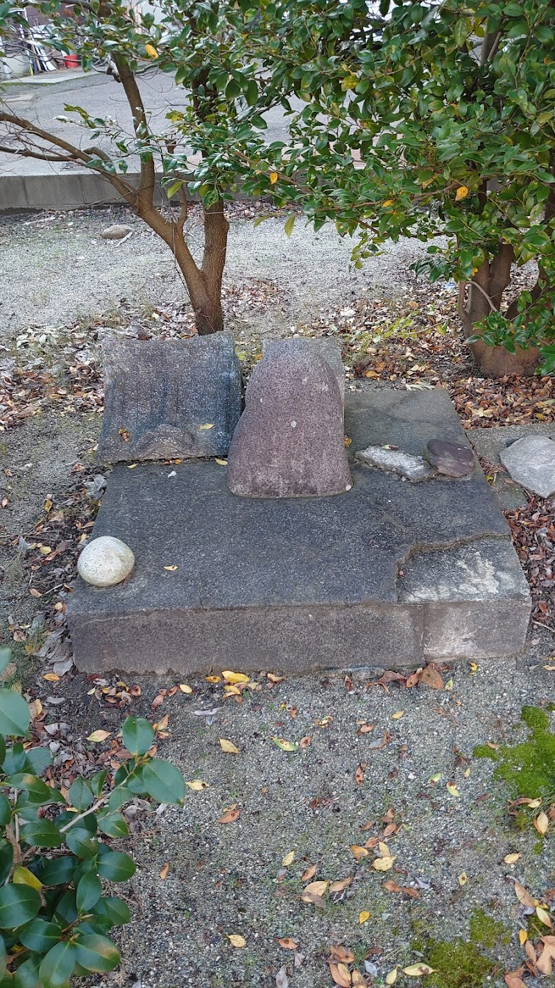新井田神明社