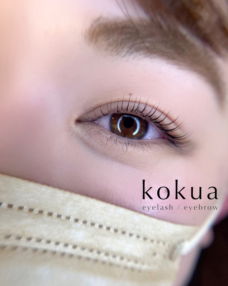 kokua【コクア】