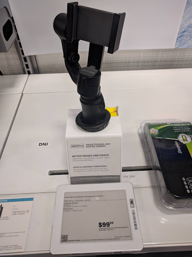 Electronics Store «Best Buy», reviews and photos, 1250 El Camino Real, San Bruno, CA 94066, USA