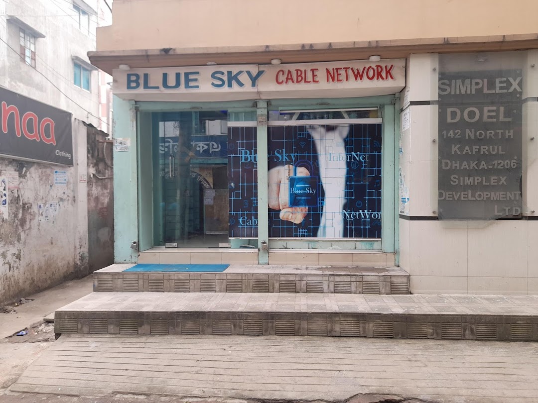 Blue Sky Cable Network