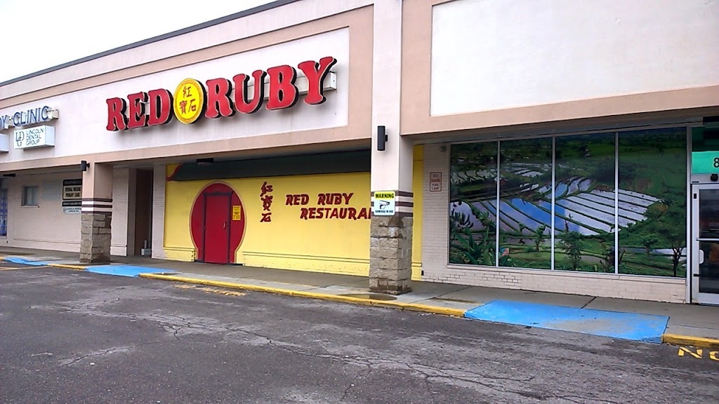 Red Ruby Restaurant 48127