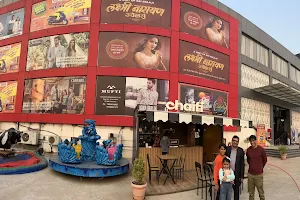 City Mall Padrauna image