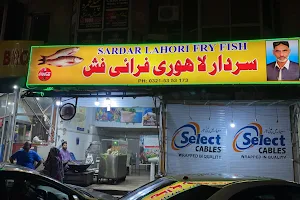 Sardar Lahori Fry Fish image