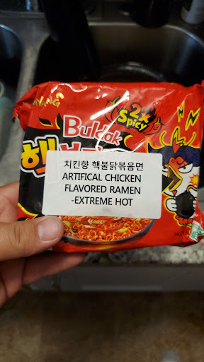 Discount Store «One Stop Bargain (99 cents store)», reviews and photos, 7920 Florence Ave, Downey, CA 90240, USA