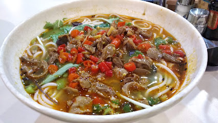 TianFu Noodles