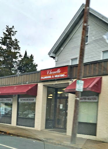 204 Washington St, Quincy, MA 02169, USA