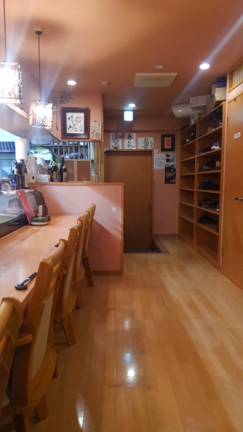宴会居酒屋 酒楽遊膳たかの 香椎 福岡県福岡市東区香椎駅前 居酒屋 レストラン グルコミ