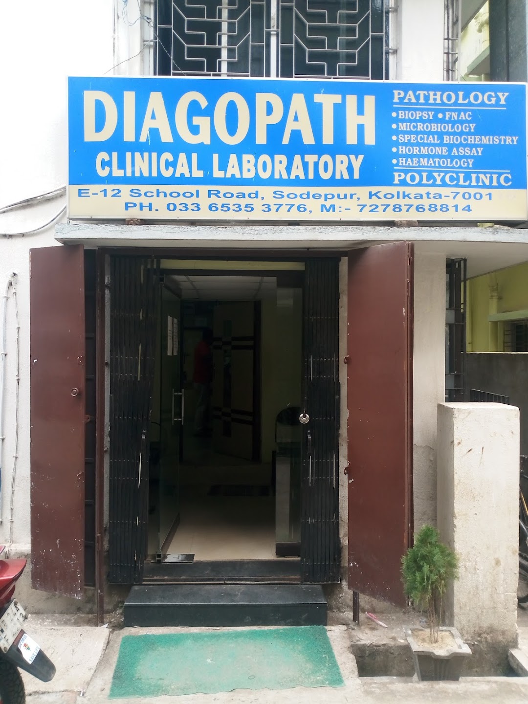 Diagopath Clinical Laboratory