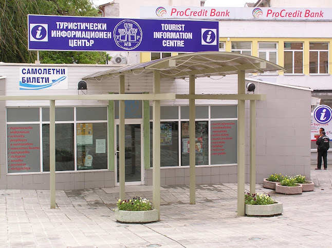 Туристически информационен център Велико Търново