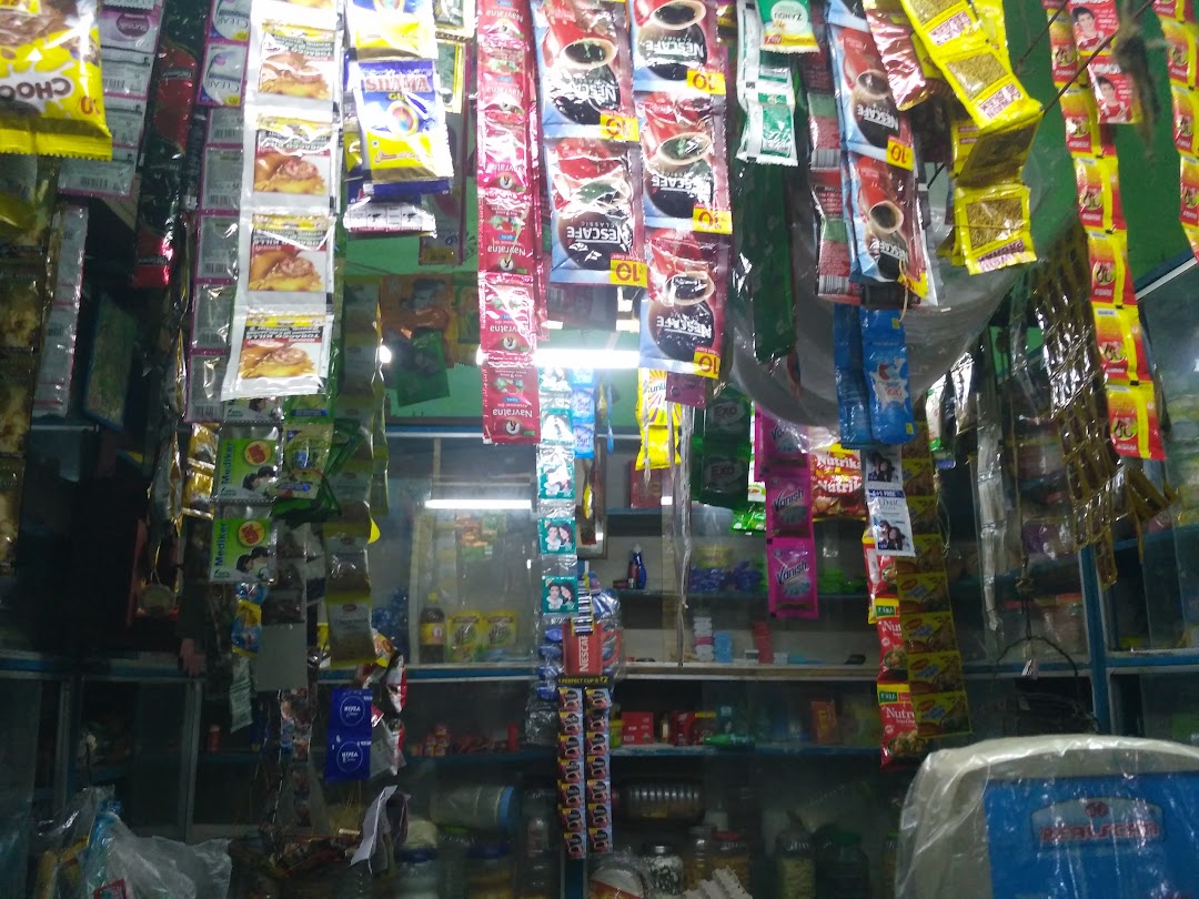 Sima Stores