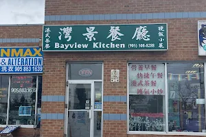 Bayview Kitchen image