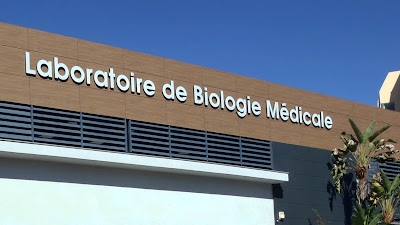 Laboratoire de Biologie Médicale Candia-Madonuccia - Laboratoriu d’Analisi Medicali - Candia-Madunuccia à Ajaccio