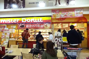 Mister Donut image