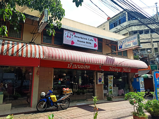 Bearbrick Thailand Shop