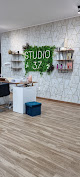 STUDIO 37 Leça do Balio